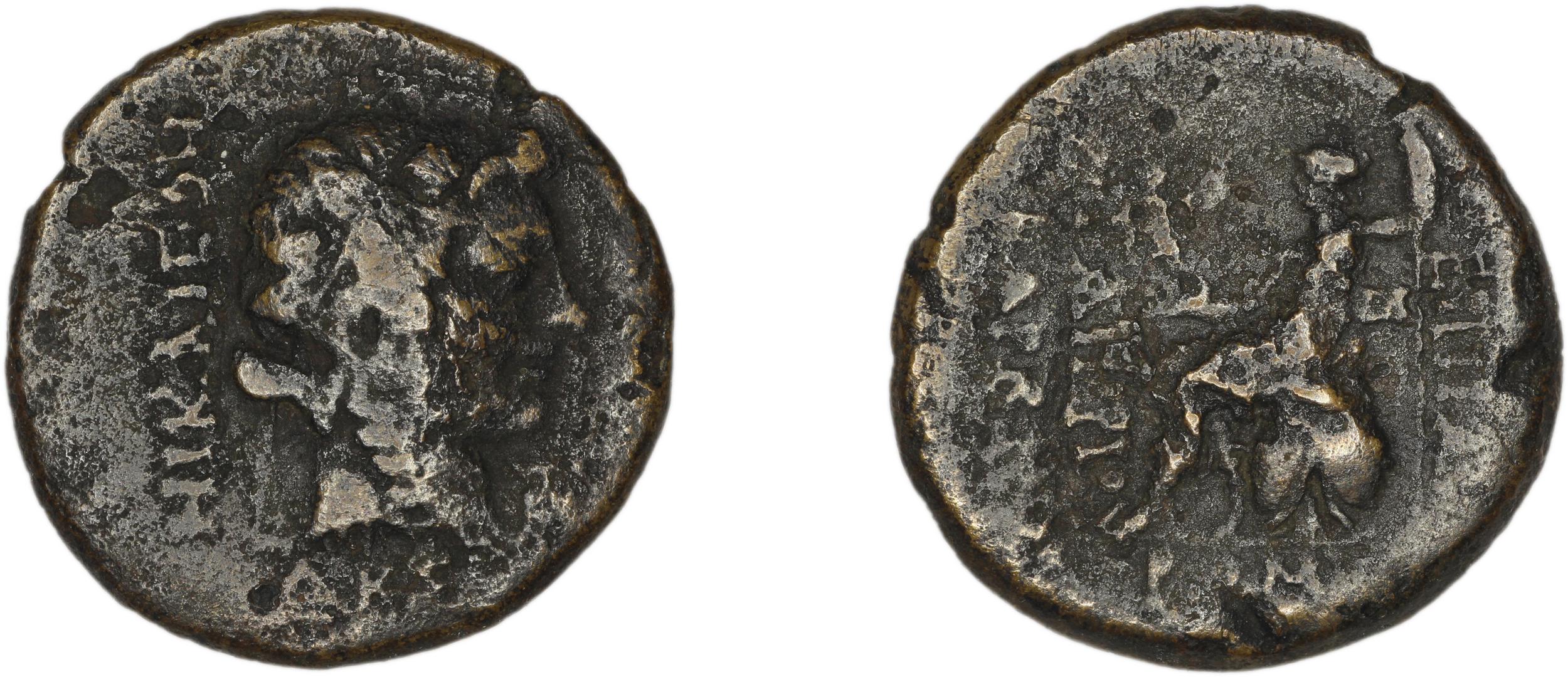 C. Papirius Carbo obv
