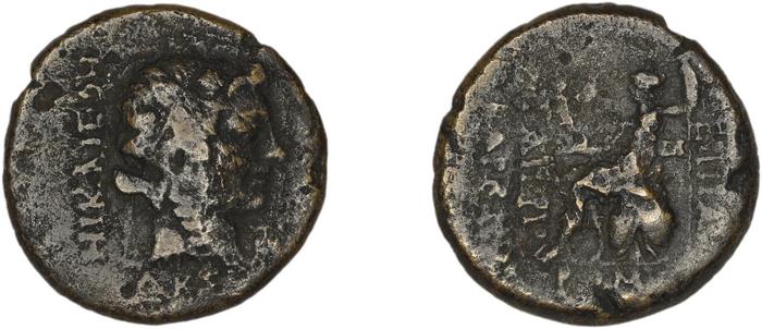 реверс C. Papirius Carbo Nicaea Waddington 1910 5-7
