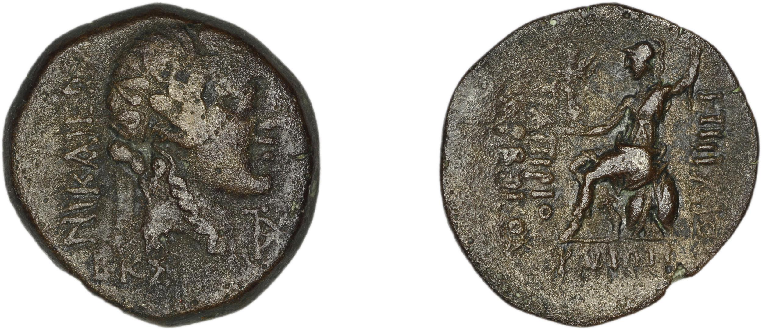 C. Papirius Carbo Nicaea Waddington 1910 5-7, аверс, bm