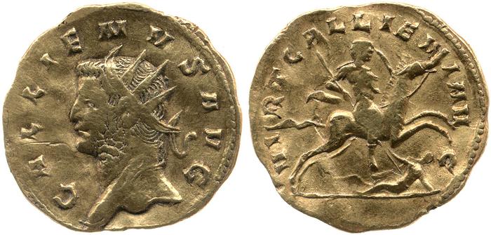 реверс RIC V Gallienus 88
