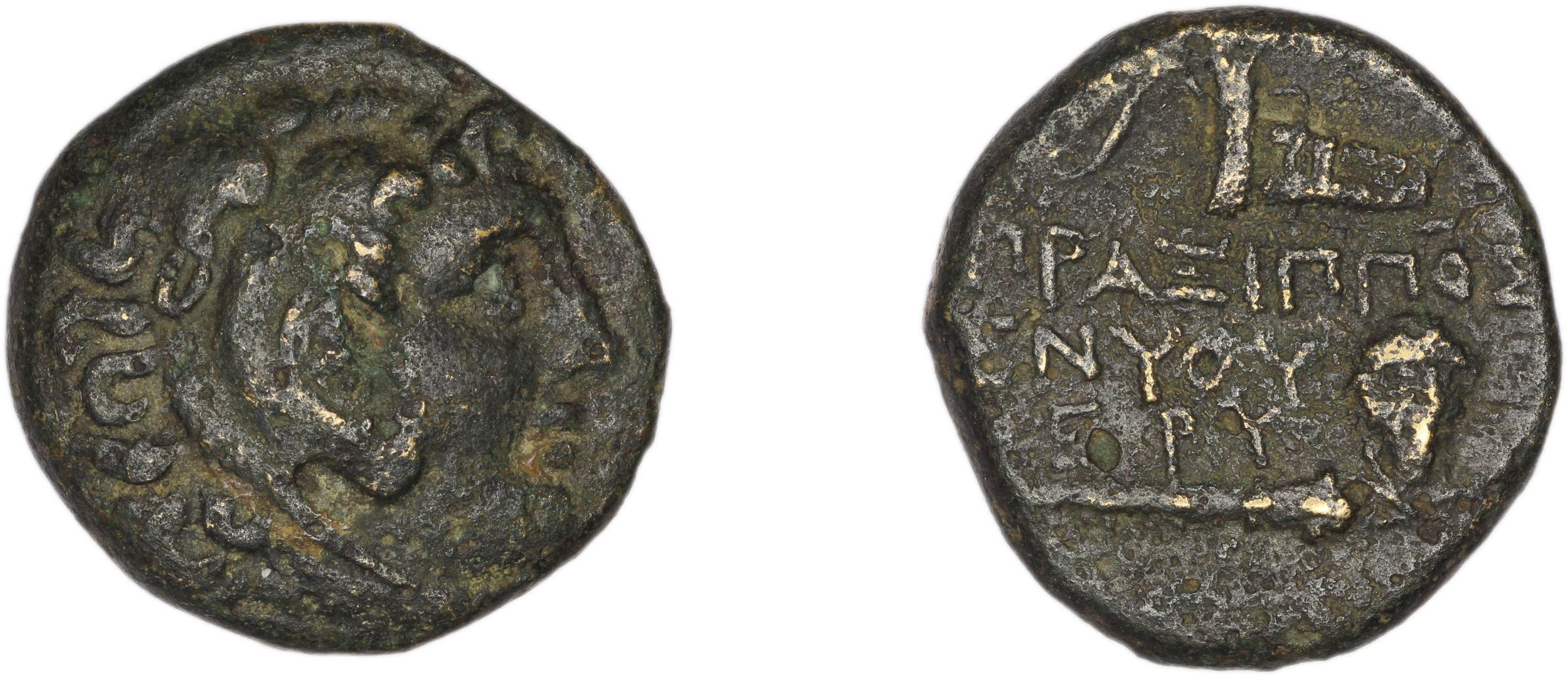 Erythrae Kinns 1980 Period IV, AE 12, аверс, bm
