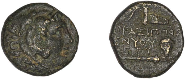 Erythrae Kinns 1980 Period IV, AE 12, реверс, bm