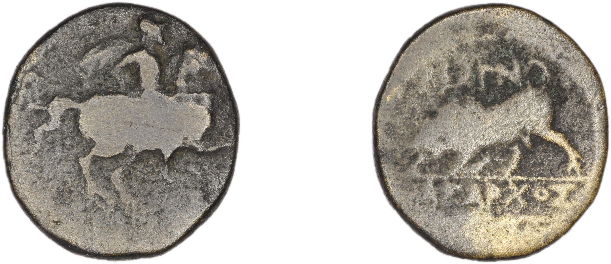 аверс Magnesia ad Maeandrum BMC Magnesia 19-35