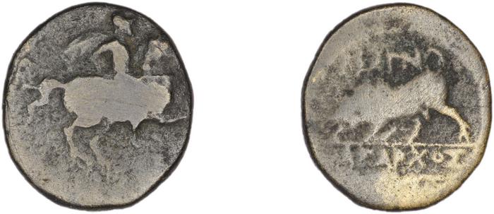 реверс Magnesia ad Maeandrum BMC Magnesia 19-35