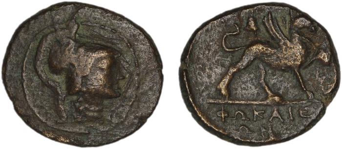 Phocaea BMC Phocaea 109-13, реверс, bm