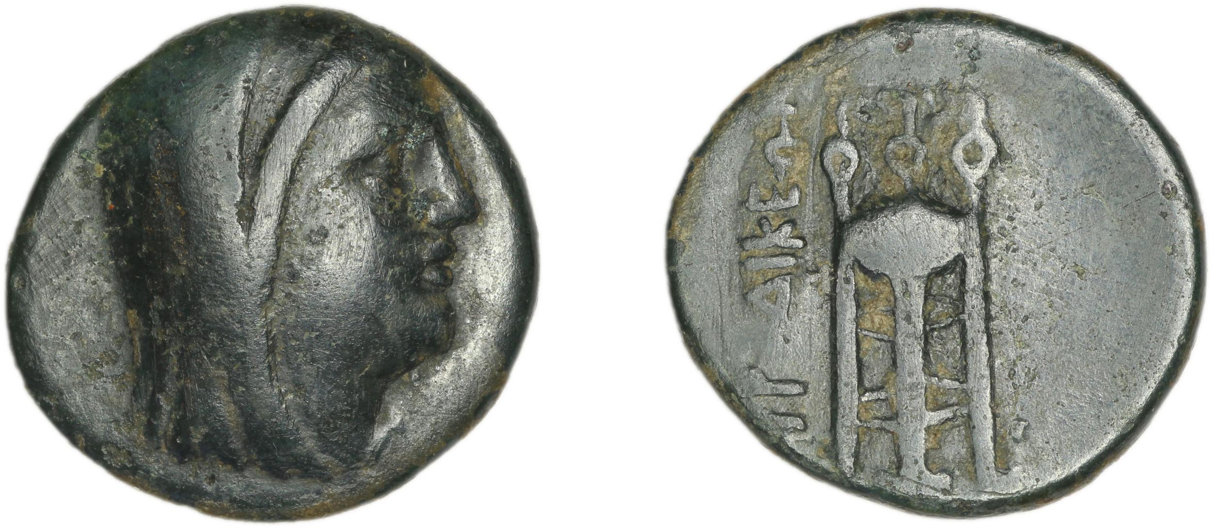 Smyrna Milne 1923 Period II A, аверс, bm