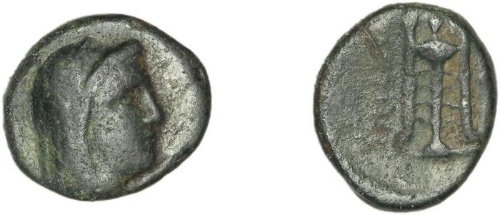 Smyrna Milne 1923 Period II A, реверс, bm