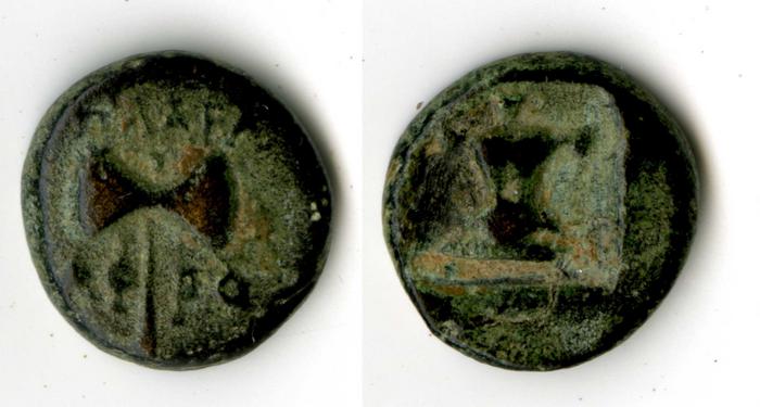 Aphrodisias, Caria MacDonald 1992 29, реверс, bm