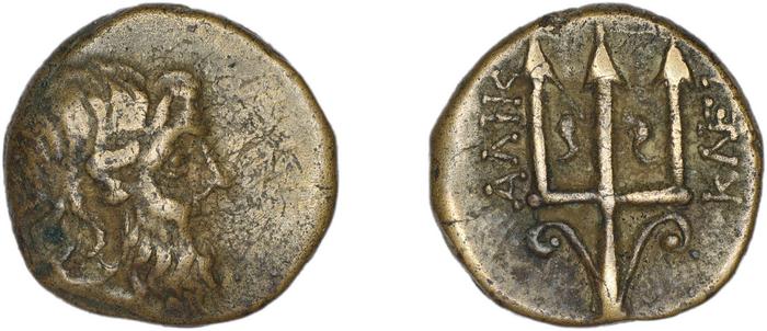 Halicarnassus BMC Halicarnassus 20-37, реверс, bm