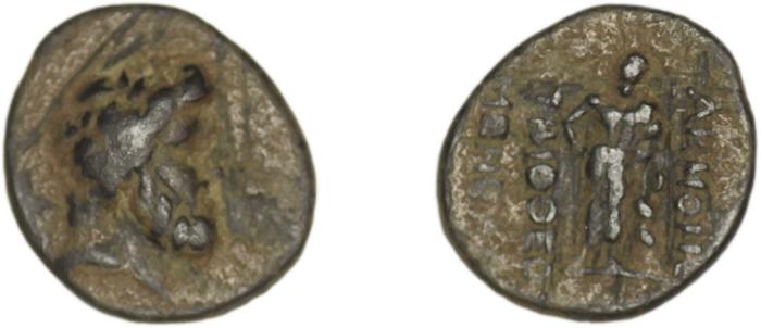 Acmoneia SNG Copenhagen Acmoneia 10-15, реверс, bm