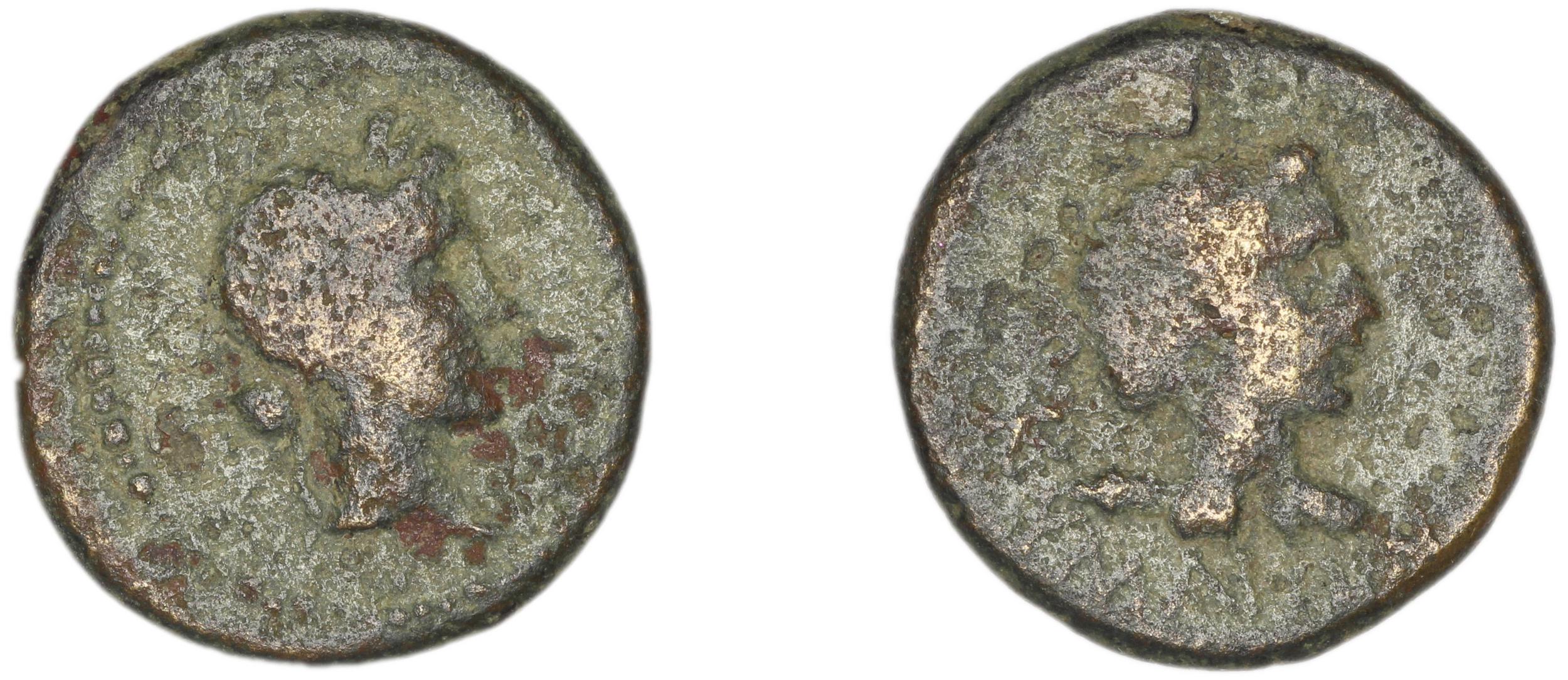 Cyme BMC Cyme 93, аверс, bm