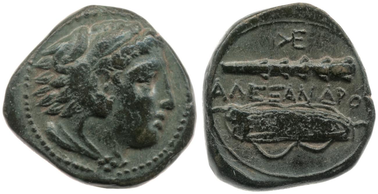 Price 316, аверс, bm
