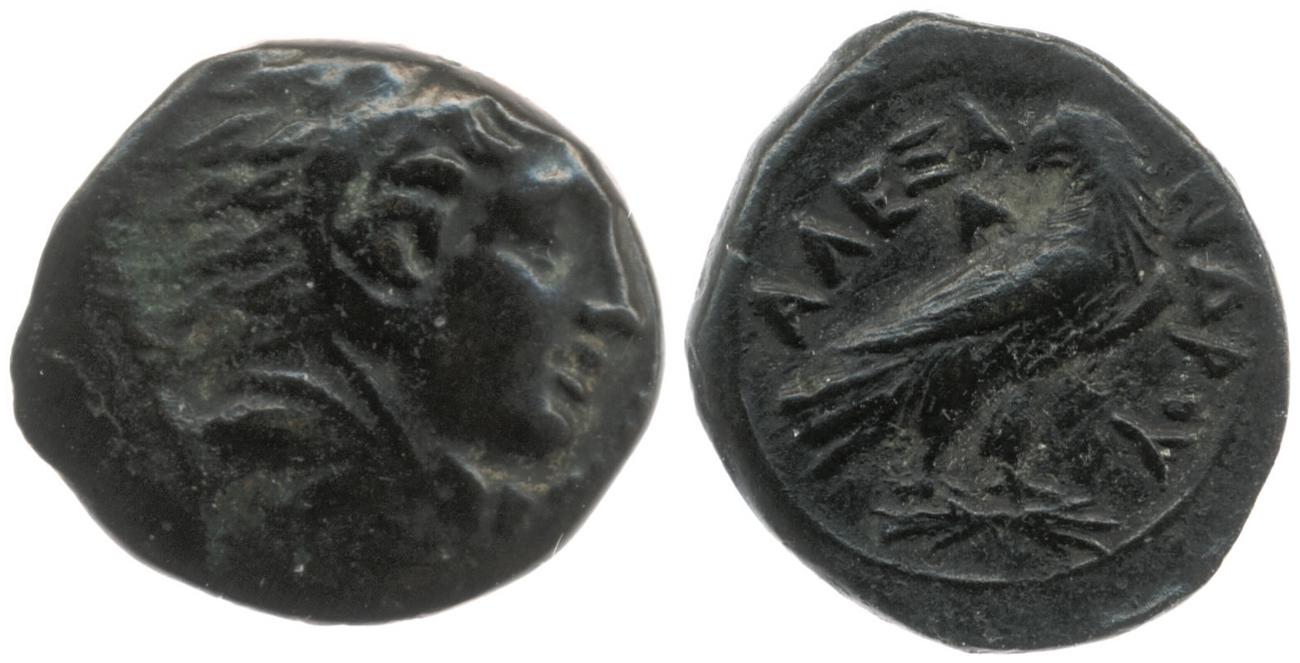 Price 160, аверс, bm