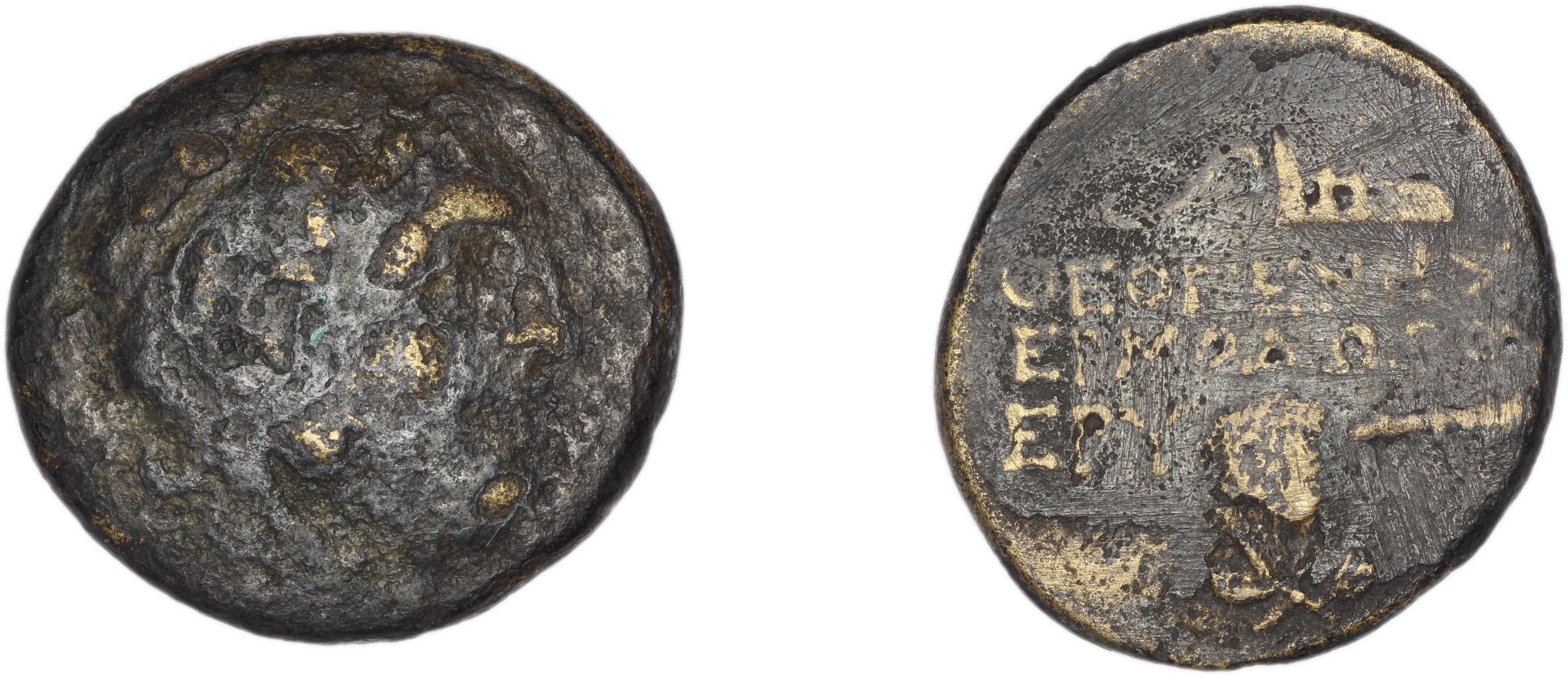 Erythrae Kinns 1980 Period IV, AE 12, аверс, bm