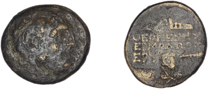 Erythrae Kinns 1980 Period IV, AE 12, реверс, bm