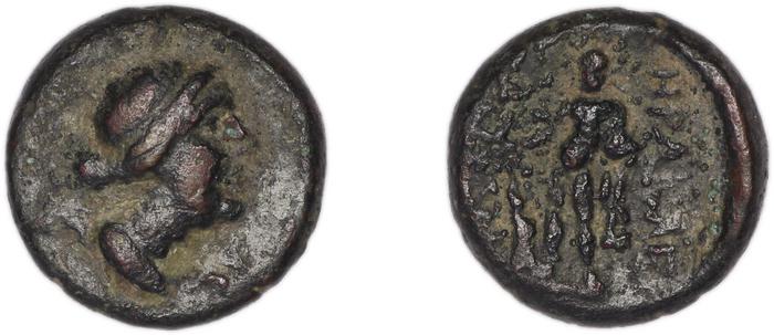 Heraclea Salbace BMC Heraclea Salbace 1-3, реверс, bm