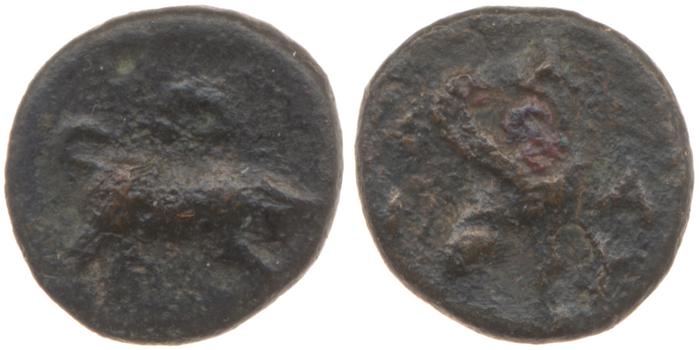 реверс Caunus Konuk 1998 pl. 50, B