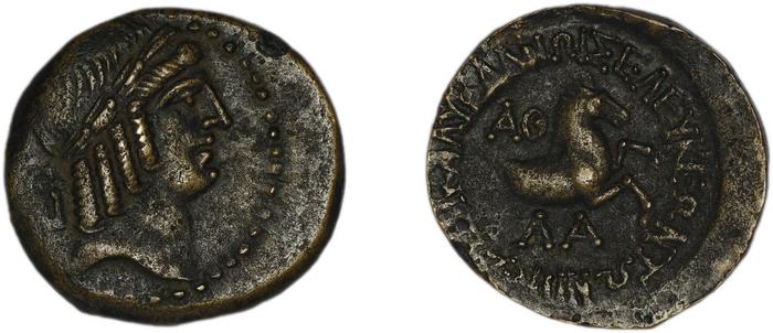 Seleuceia ad Calycadnum SNG Levante 690-8, реверс, bm