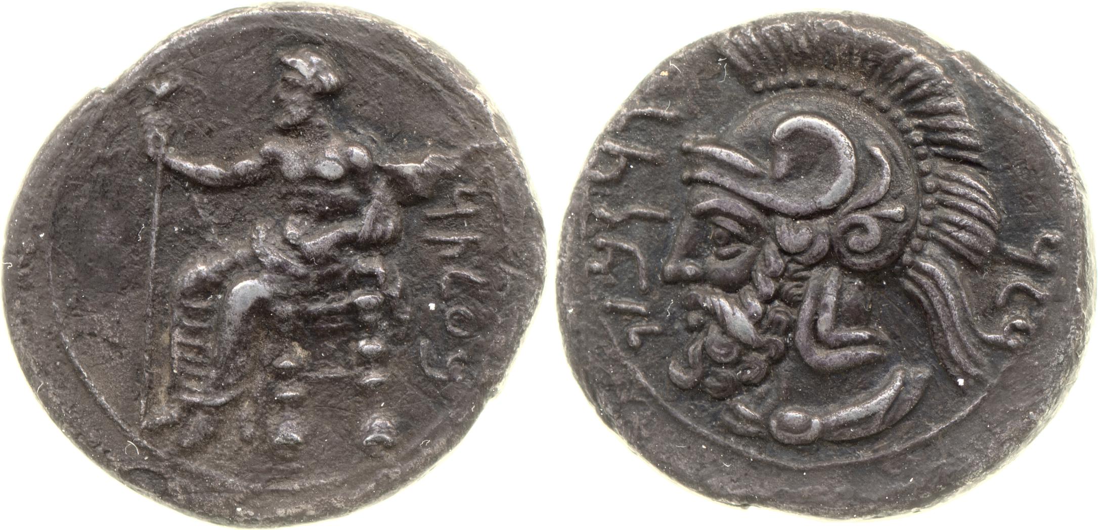 Pharnabazus Tarsus Moysey 1986 Issue 2, аверс, bm