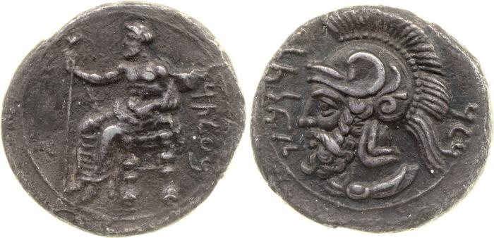 Pharnabazus Tarsus Moysey 1986 Issue 2, реверс, bm