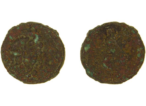 Blaundus BMC Blaundus 18-23, реверс, bm