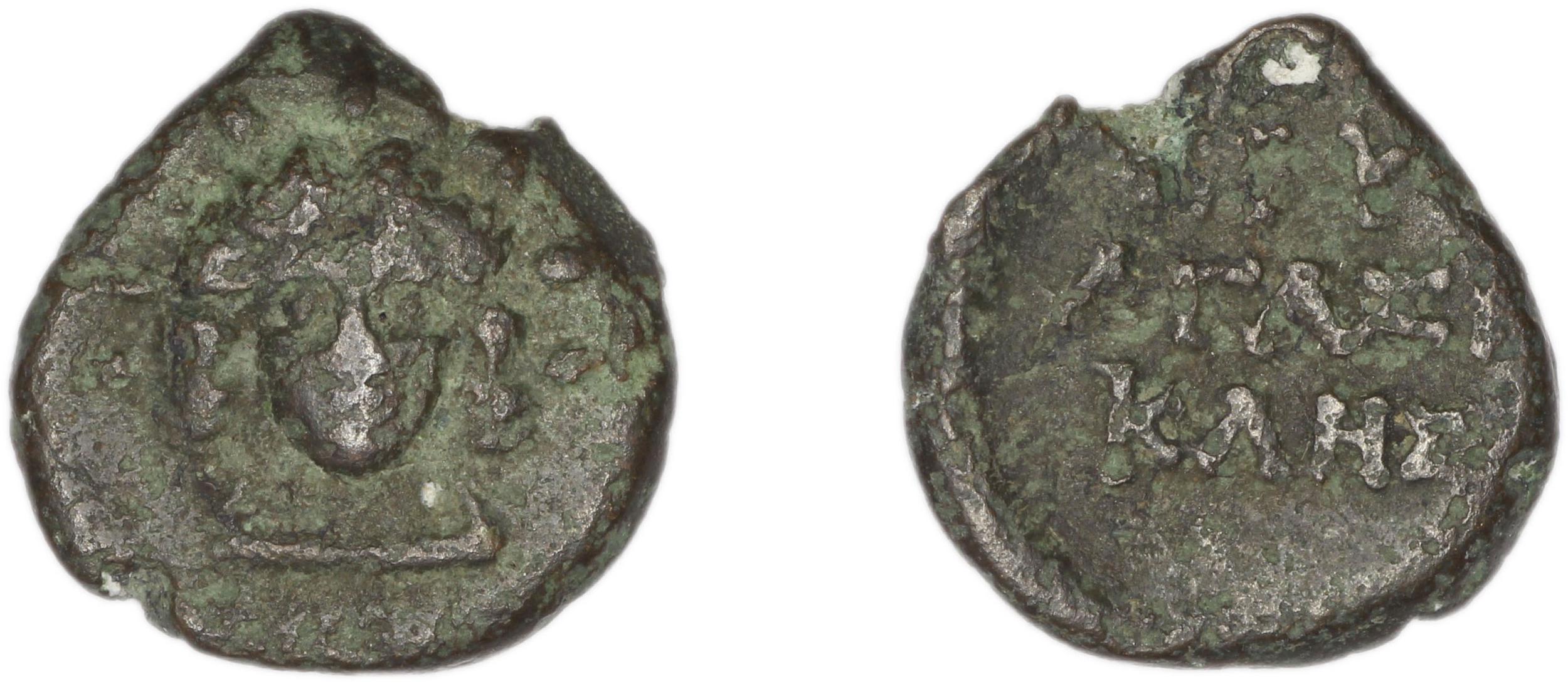 аверс Erythrae Kinns 1980 Period IV, AE 18