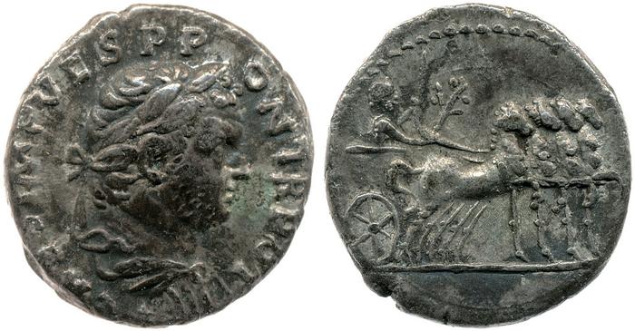 реверс RIC II, Part 1 (second edition) Vespasian 1563