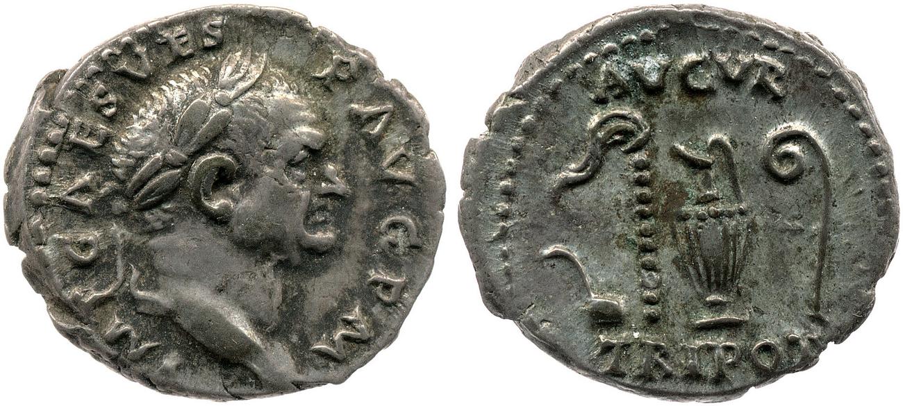 RIC II, Part 1 (second edition) Vespasian 43, аверс, bm