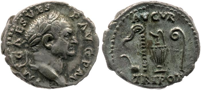 RIC II, Part 1 (second edition) Vespasian 43, реверс, bm