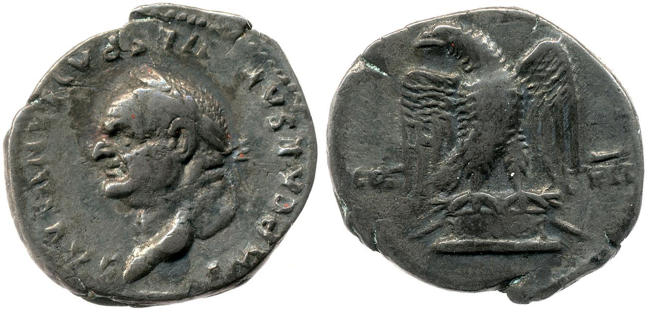 аверс RIC II, Part 1 (second edition) Vespasian 848