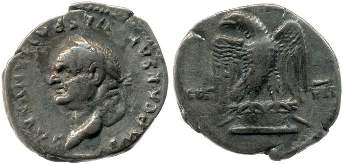 реверс RIC II, Part 1 (second edition) Vespasian 848