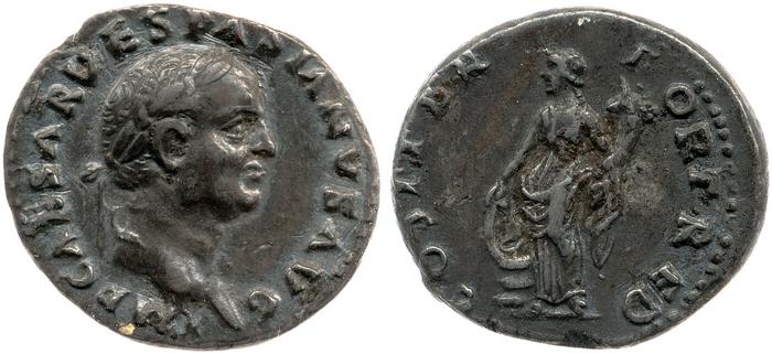 реверс RIC II, Part 1 (second edition) Vespasian 19