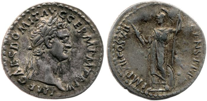RIC II, Part 1 (second edition) Domitian 447, реверс, bm