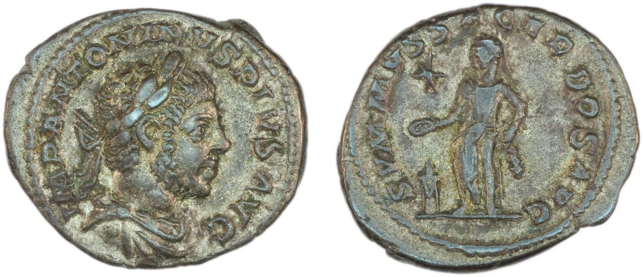 RIC IV Elagabalus 146, аверс, bm