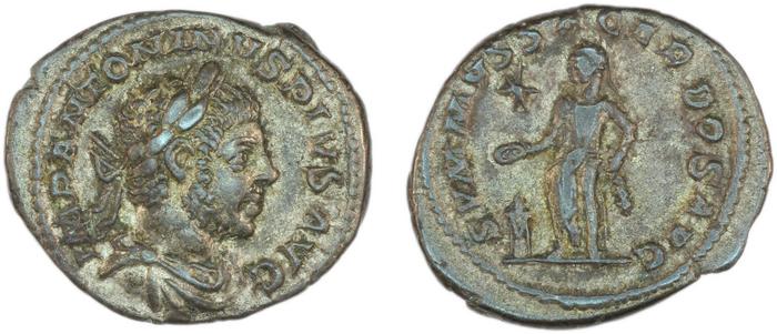 RIC IV Elagabalus 146, реверс, bm