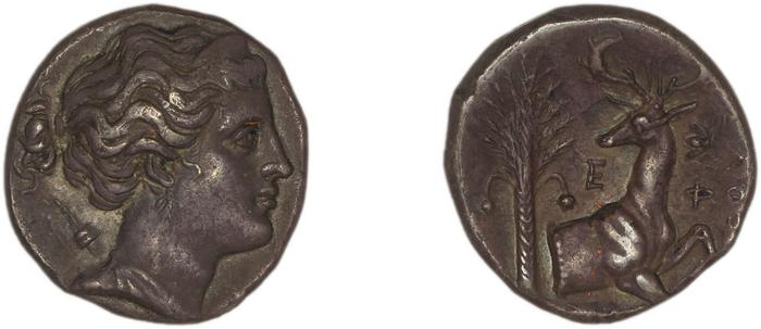 Ephesus Kinns and Holt 2023 Period II, AR XII, реверс, bm