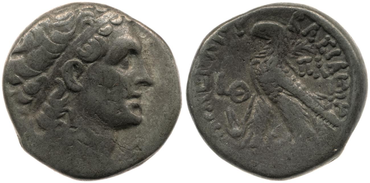 Svoronos (1904-1908) no. 1823, аверс, bm