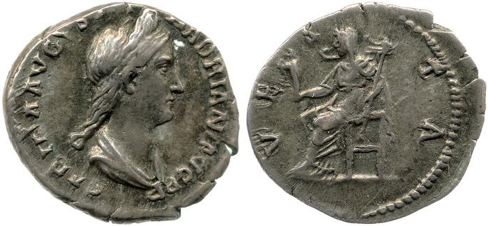 реверс RIC II, Part 3 (second edition) Hadrian 2545