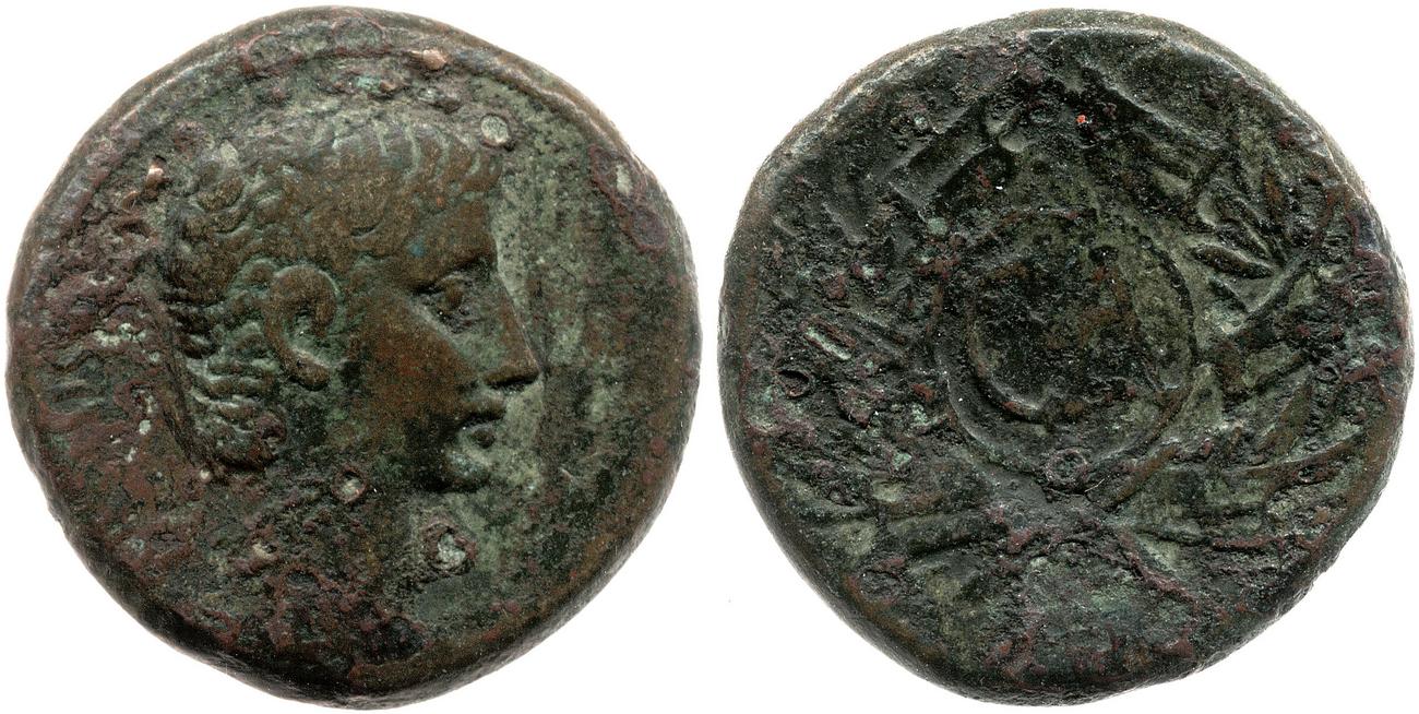 RIC I (second edition) Augustus 502, аверс, bm