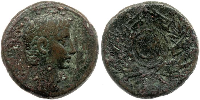 RIC I (second edition) Augustus 502, реверс, bm