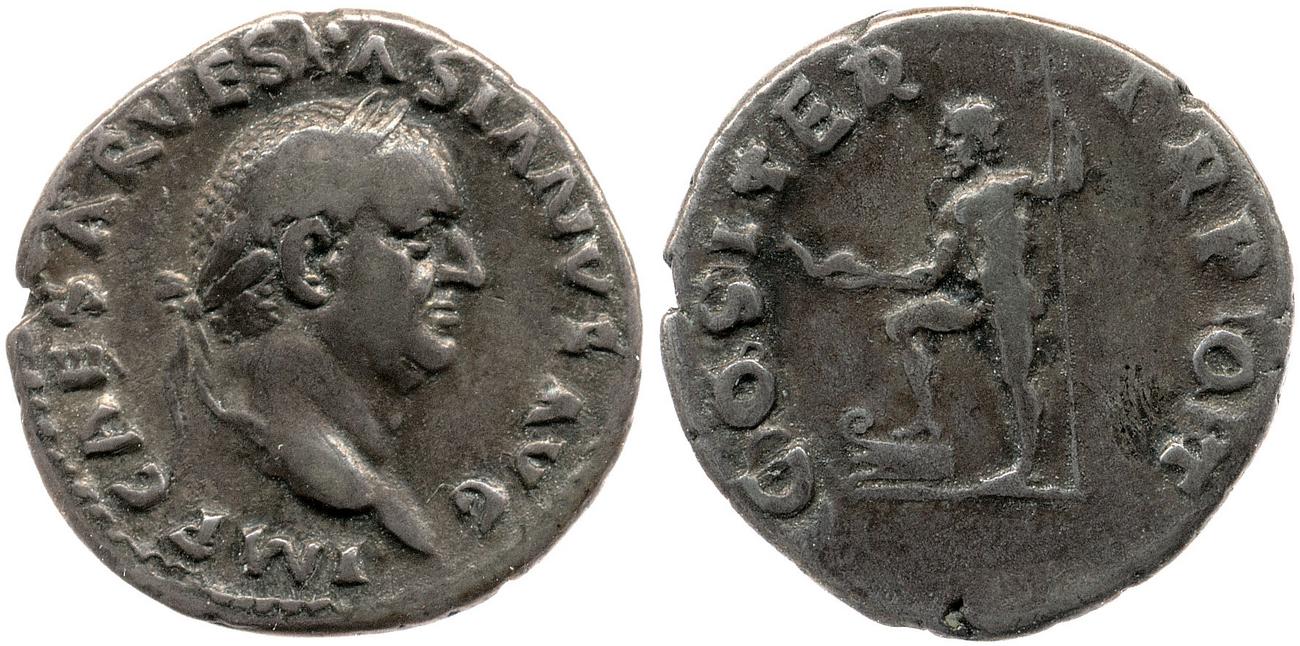 аверс RIC II, Part 1 (second edition) Vespasian 25