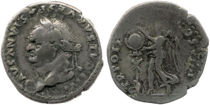 reverse RIC II, Part 1 (second edition) Vespasian 1069