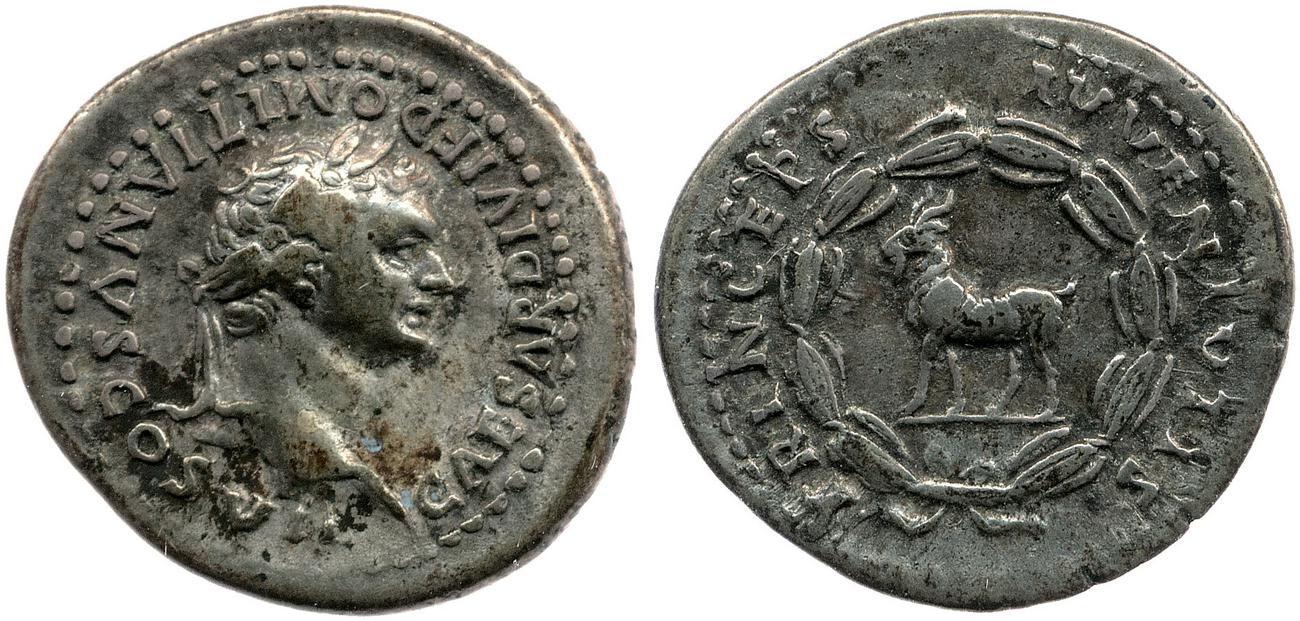 RIC II, Part 1 (second edition) Titus 267, аверс, bm