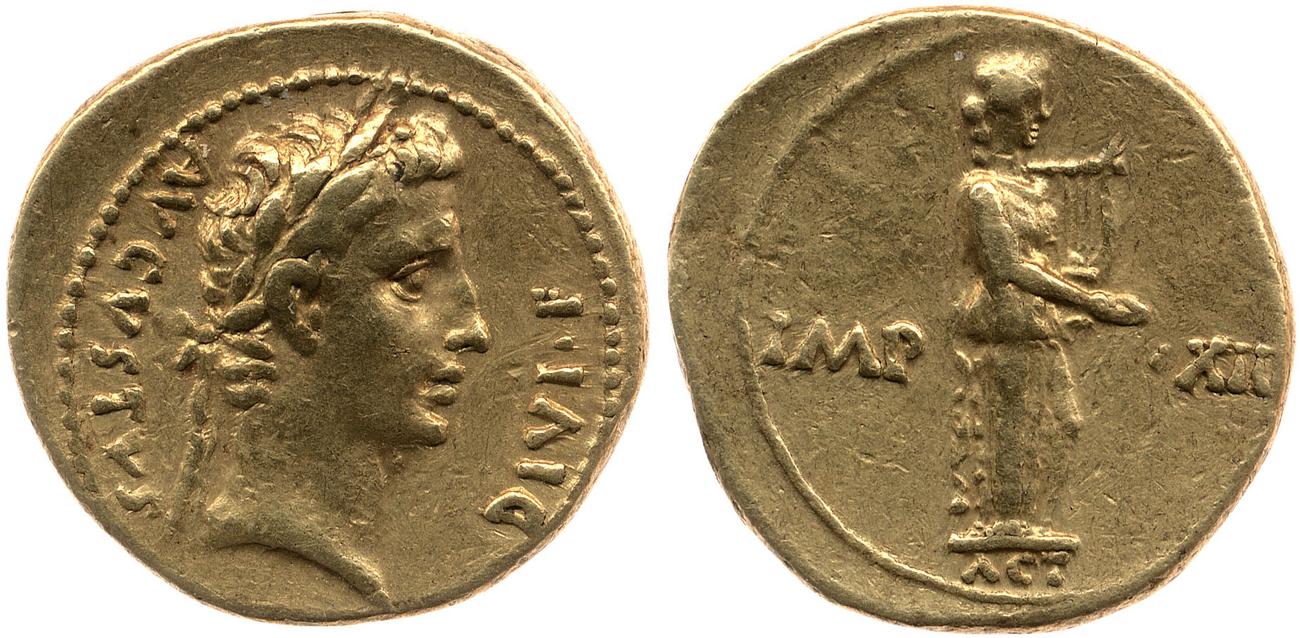 RIC I (second edition) Augustus 192A, аверс, bm