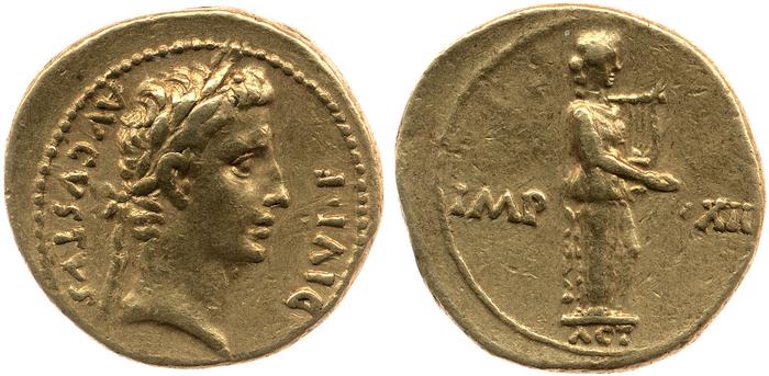 RIC I (second edition) Augustus 192A, реверс, bm