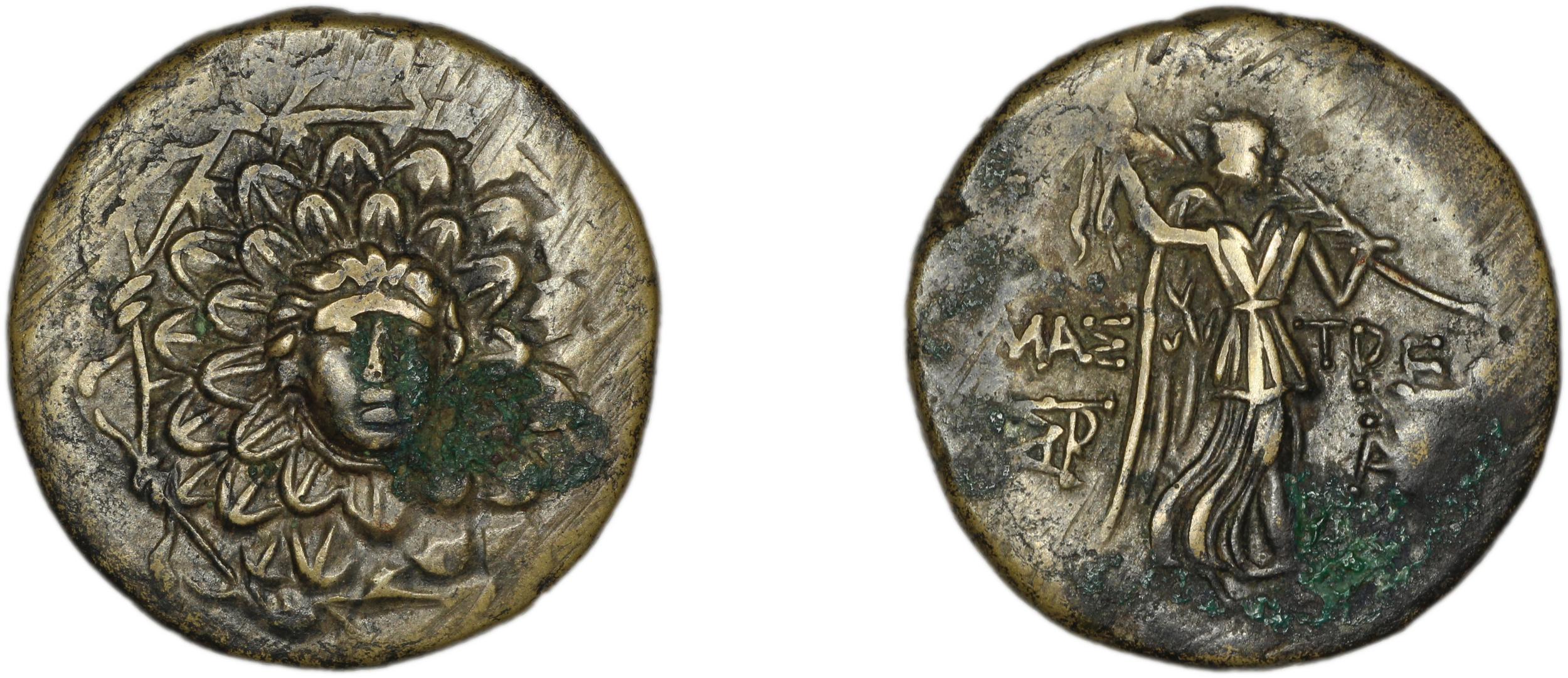 аверс Amastris Waddington 1925 17