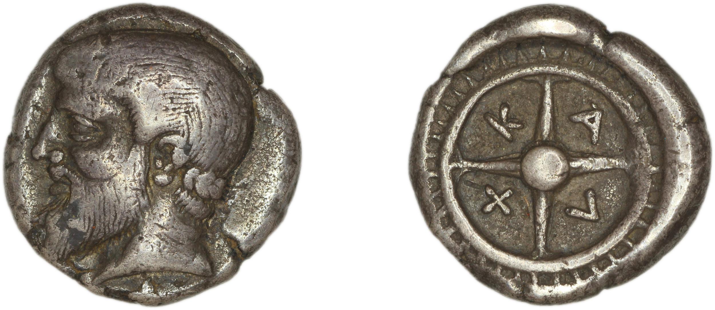 аверс Calchedon Türkoğlu 2014 S01a