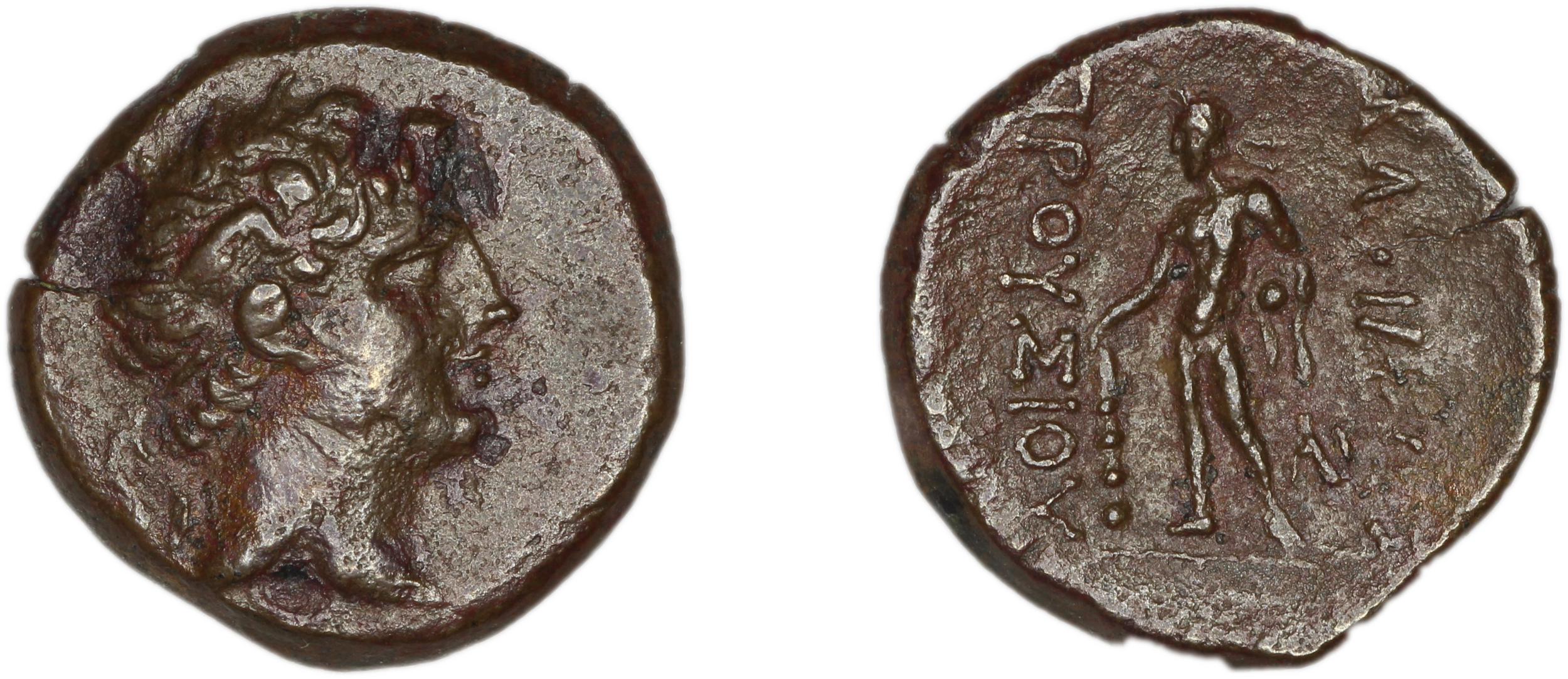 Prusias I of Bithynia Bithynia Waddington 1908 25, аверс, bm