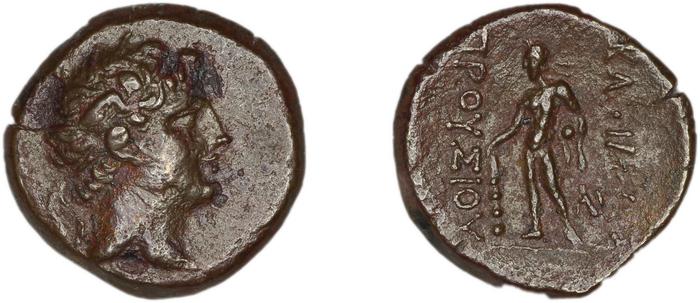 Prusias I of Bithynia Bithynia Waddington 1908 25, реверс, bm