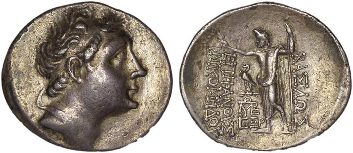 Nicomedes II of Bithynia Bithynia Waddington 1908 40, реверс, bm